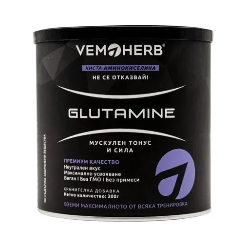 Glutamine / 300g - Vemoherb