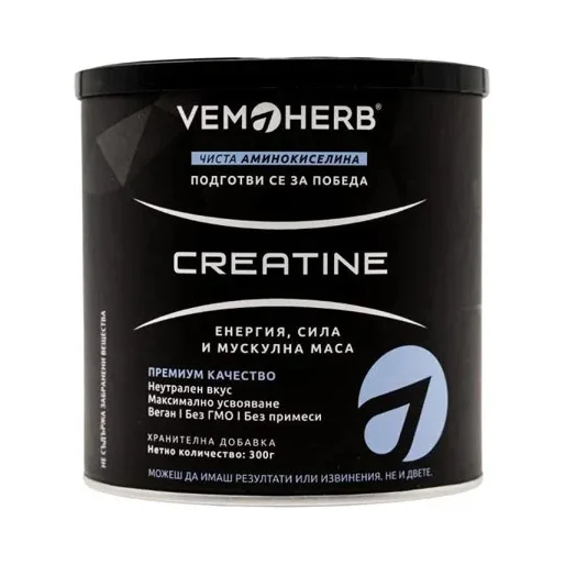 Creatine / 300g - Vemoherb
