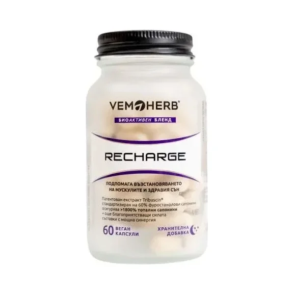 Recharge / 60 Caps - Vemoherb