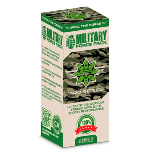 Military Force Pack / 40 Caps.