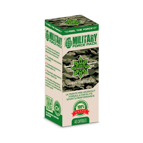 Military Force Pack / 40 Caps. - Cvetita Herbal
