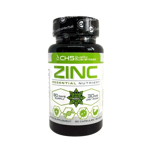 Zinc / 80 Caps (80 дози) - Cvetita Herbal