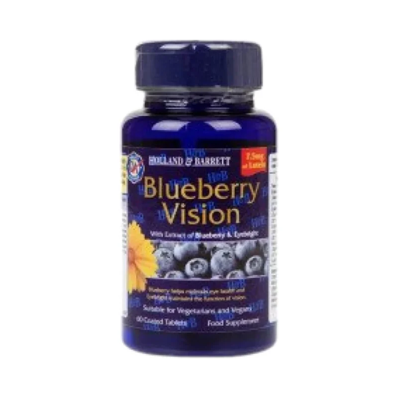 Blueberry Vision / 60 Таблетки, 30 дози - Holland And Barrett