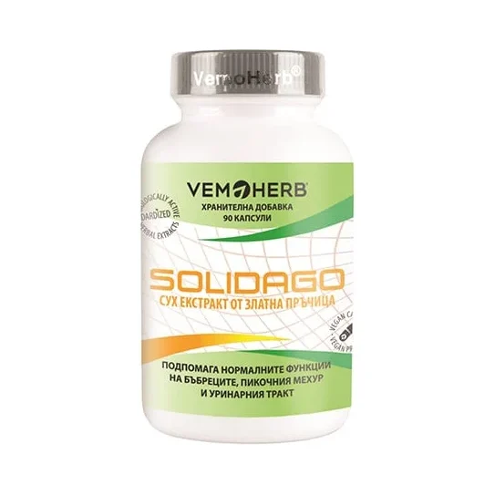 Solidago / 90Caps. - Vemoherb