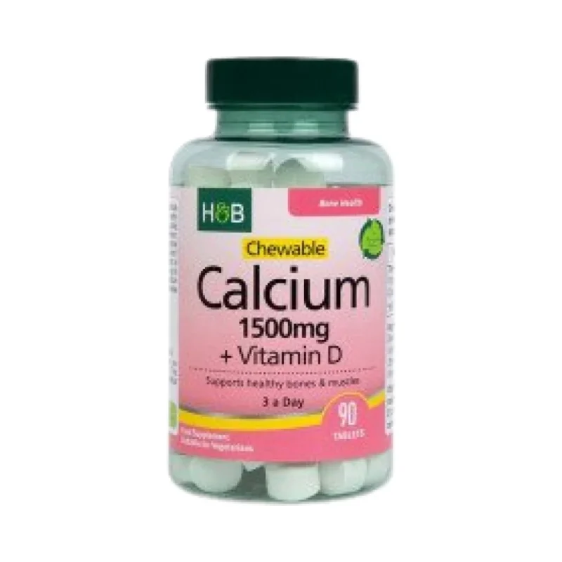 Chewable Calcium 1500 mg + Vitamin D / 90 Дъвчащи таблетки, 30 дози - Holland And Barrett