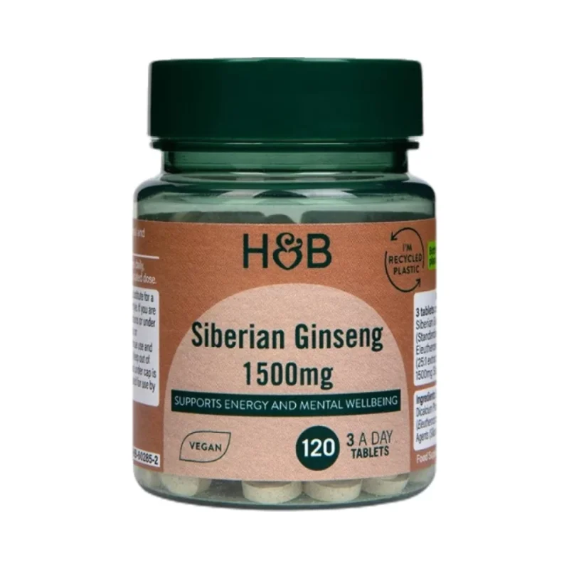 Siberian Ginseng 1500 mg / 120 Таблетки, 40 дози - Holland And Barrett