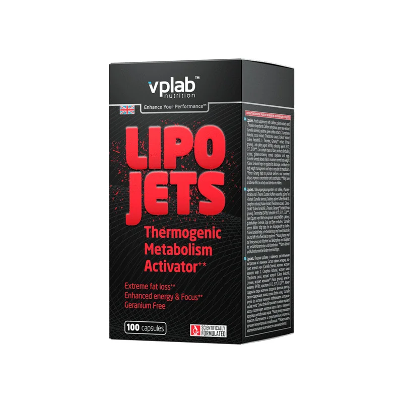 LipoJets Capsules - Фет Бърнър, Разфасовка 100 caps