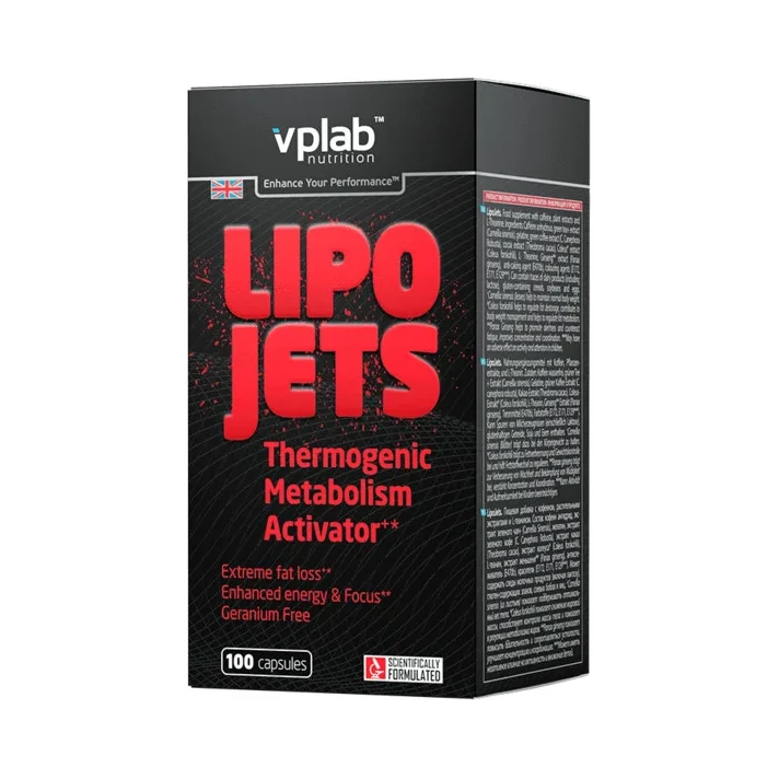 LipoJets Capsules - Фет Бърнър, Разфасовка 100 caps - VPLab