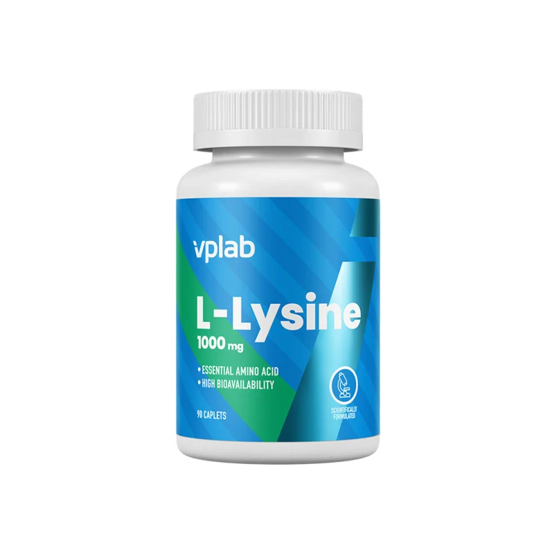 L-Lysine - Аминокиселина - Лизин, Разфасовка 90 caps