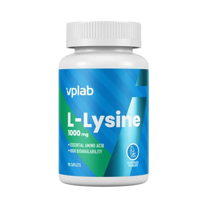 L-Lysine - Аминокиселина - Лизин, Разфасовка 90 caps - VPLab
