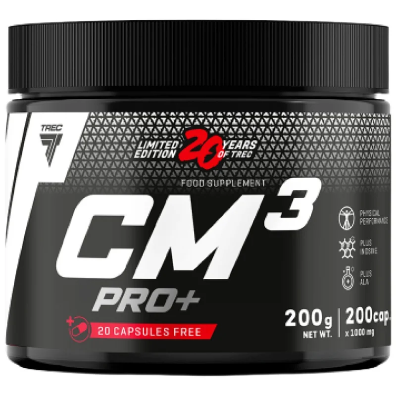 CM3 Pro+ | with Inosine & Alpha Lipoic Acid / 200 капсули, 22 дози