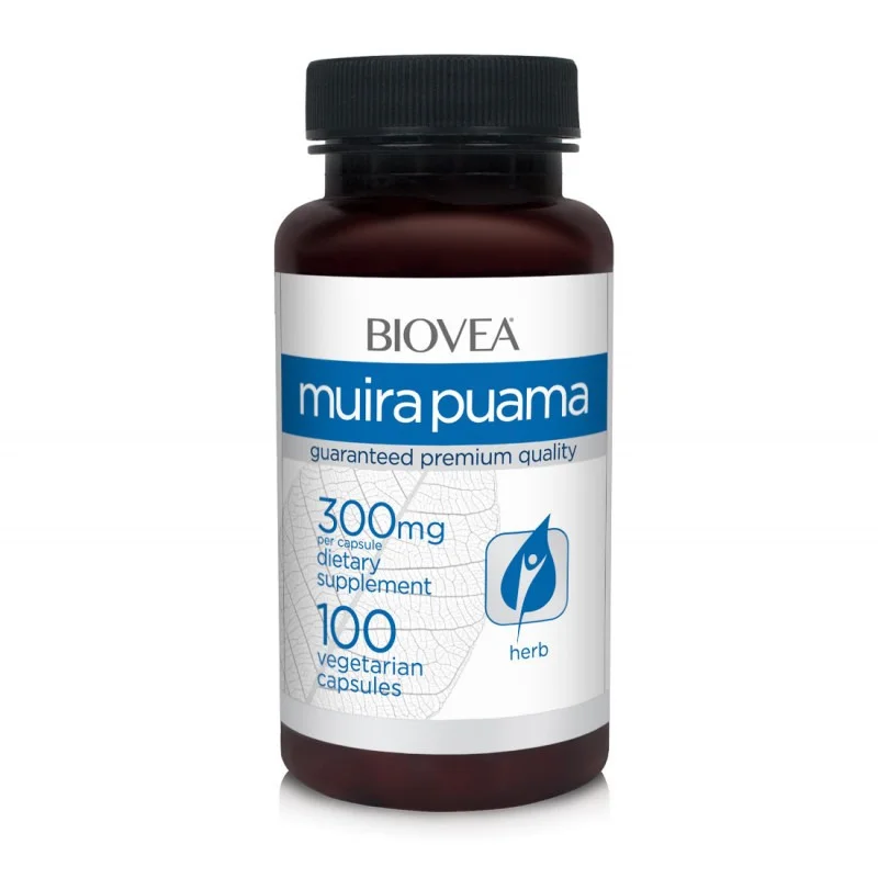 Muira Puama 300mg, Разфасовка 100 caps