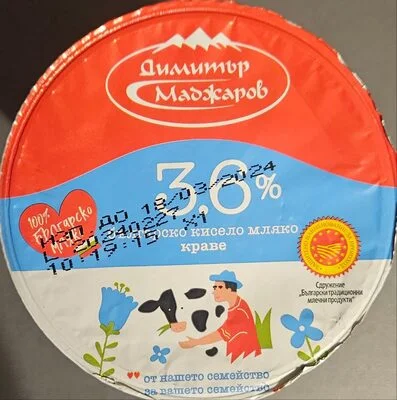 Българско кисело мляко 3.6% ЗНП