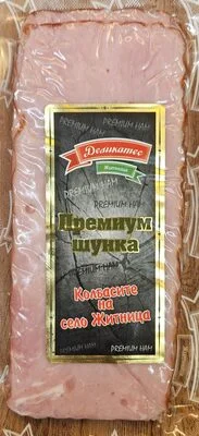 Шунка
