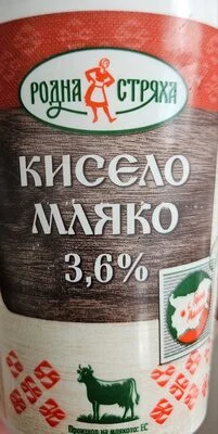 Кисело мляко 3.6% внос
