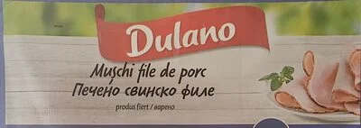 Печено свинско филе