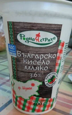 Българско кисело мляко 3.6% БДС
