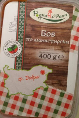 Боб по манастирски