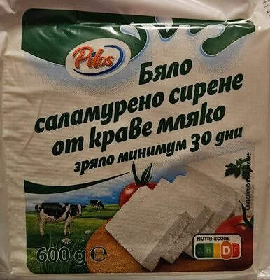 Бяло саламурено сирене от краве мляко