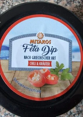 Шунка от българско месо