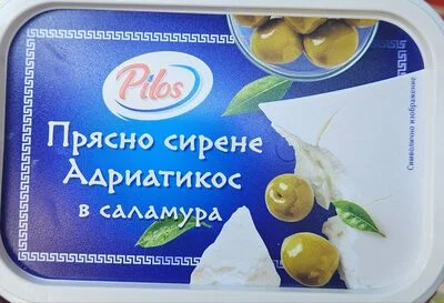 Прясно сирене Адриатикос в саламура