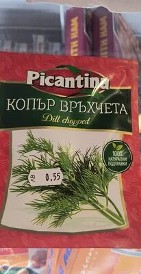 Копър връхчета