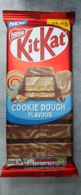 Тесто за бисквитки / Cookie Dough