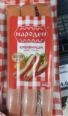 Кренвирши Народен 2995