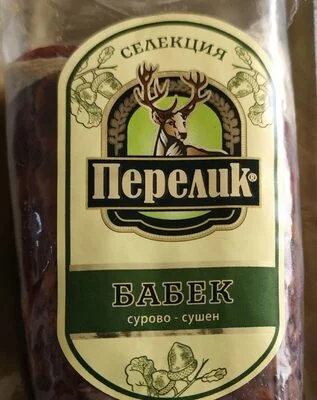 Бабек сурово-сушен