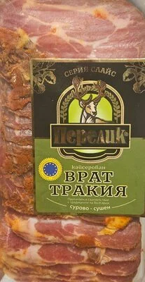 Кайсерован врат Тракия