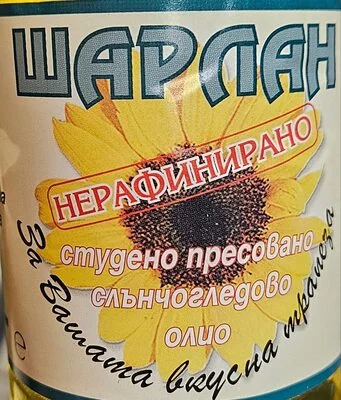 Шарлан