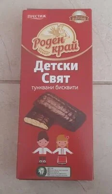 Детски свят