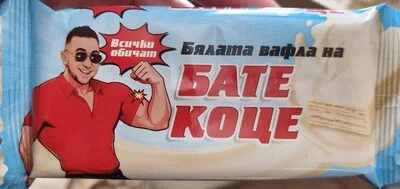 Бяла вафла