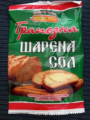 Трапезна шарена сол
