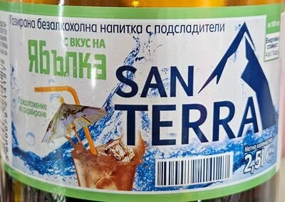 Газирана напитка с вкус на ябълка с подсладители