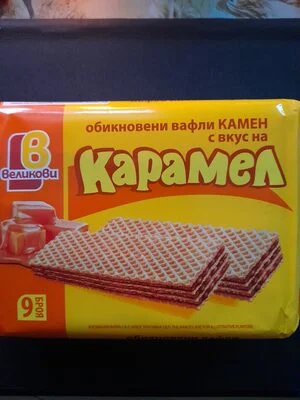 Обикновенни вафли Камен с вкус на карамел