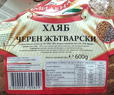 Хляб черен жътварски
