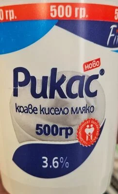 Кисело краве мляко 3.6%