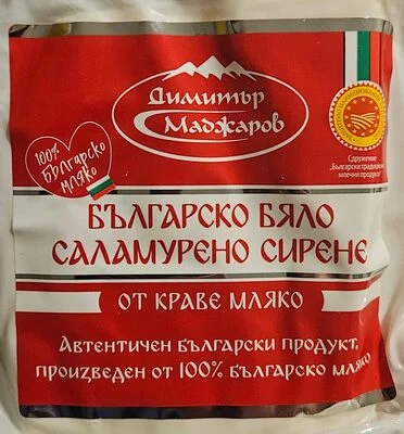 Българско бяло саламурено краве сирене