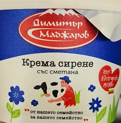 Крема сирене със сметана