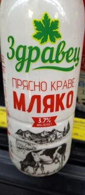 Прясно краве мляко 3%