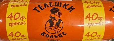 Телешки колбас