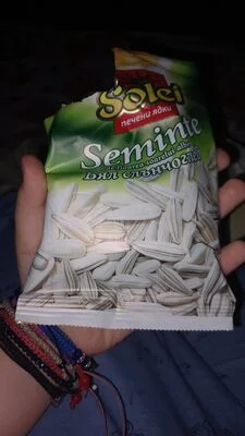 Семена / Seeds