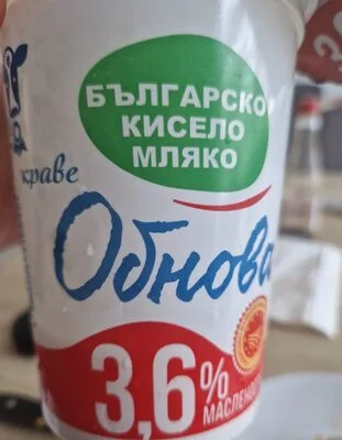 Българско кисело мляко 3.6% ЗНП
