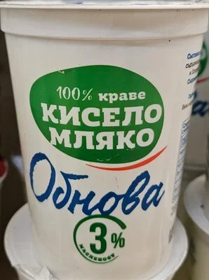 Кисело краве мляко 3%