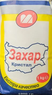 Рафинирана бѣла захар