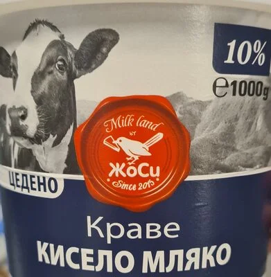 Цедено кисело краве мляко 10%