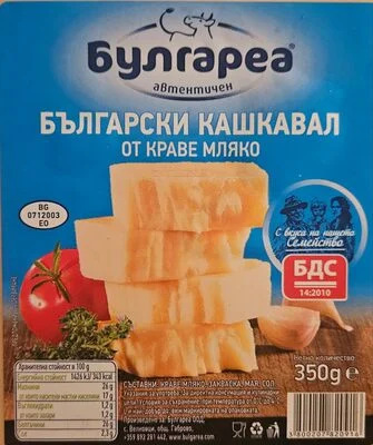 Български кашкавал