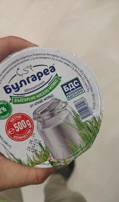 Българско кисело мляко 2% БДС