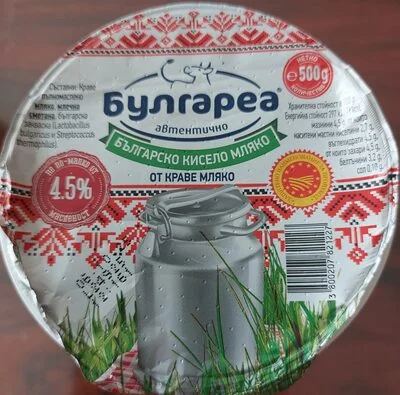 Кисело краве мляко 4.5%